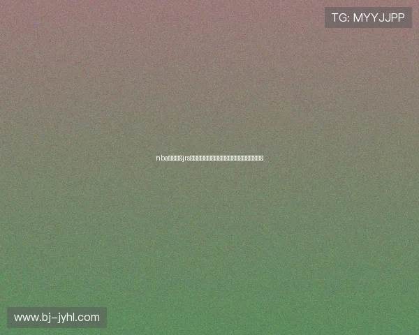 nba直播免费jrs打造全网高清稳定赛事观看新体验平台优选首选 nba直播免费jrs打造全网高清稳定赛事观看新体验平台优选首选