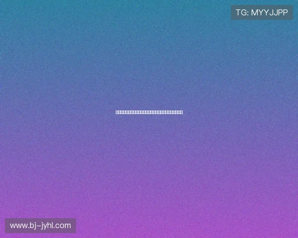 尽享精彩赛事直播无延迟尽在这里让你实时观赛感受热血沸腾