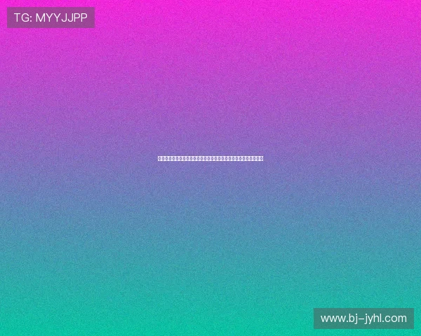 网络直播间视频大全全景汇集热门精彩内容一站式观看体验平台指南